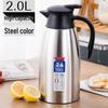 Shangqi 2L Stainless Steel Vacuum Insulated Thermos