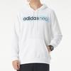 Adidas Neo Favorite No-Nonsense Hoodie Men Tops White GM2347