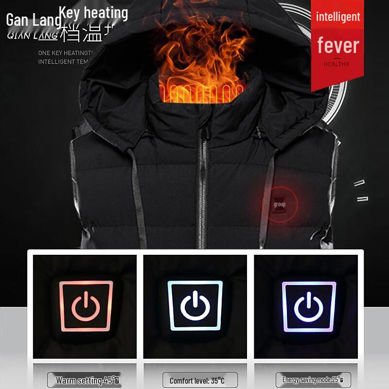 Qianlang Smart Graphene 9-Zone Heated Hooded Vest 4XL