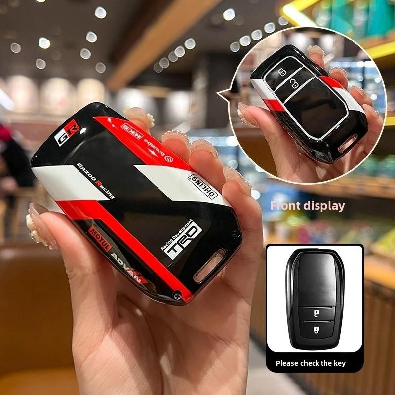 

ABS + TPU funda para llave de coche funda protectora hebilla para Toyota Camry Corolla Prado Crown Highlander 2015 2016 accesorios interiores