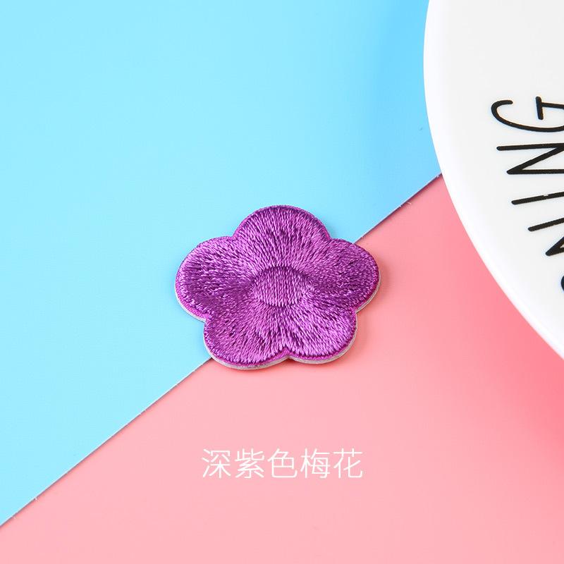 Three Love Flower Cloth Sticker Chinese Style Embroidery Patch Sticker Clothes Down Jacket Pants Holes Self-Adhesive No Traces Repair Subsidy