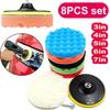8Pcs Car Polishing Pads Kit 3/4/5/6/7 Inch Foam Sponge Buffer Pad Buffing Disc Set Polisher Polishing Machine Wax Pads 125/150mm
