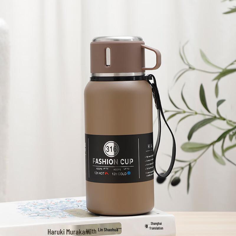 OEING 316 Stainless Steel Insulated Sports & Tea Bottle