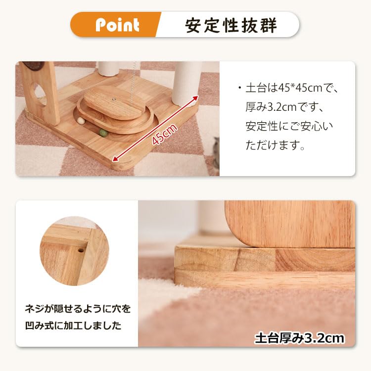 Naninani Life Kratzbaum Raumschiff 81cm Kompakt und Drehbar Ecke Natürlich Klar Geeignet für Mehrere Katzen Katzen Innenbereich Kratzen Jung Baumwolle Ecke