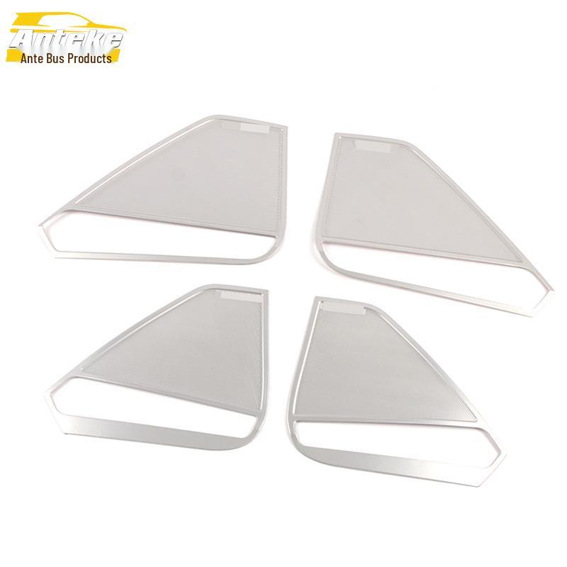 Tiguan X Four-Door Speaker Cover Panel for 2021 Model