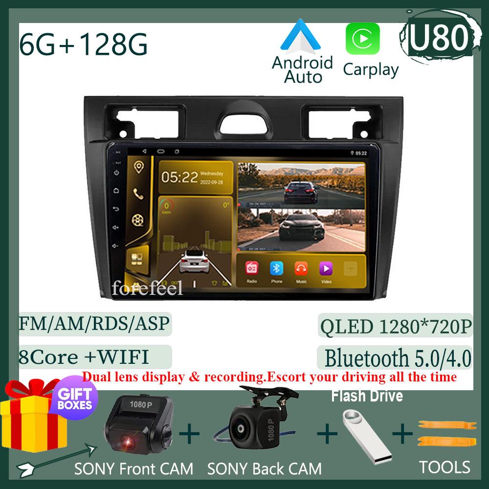 7862 Android For Ford Fiesta Mk VI 5 Mk5 2002-2008  Car DVD Auto Radio Stereo Multimedia Player GPS Navigation  No 2Din DVD High