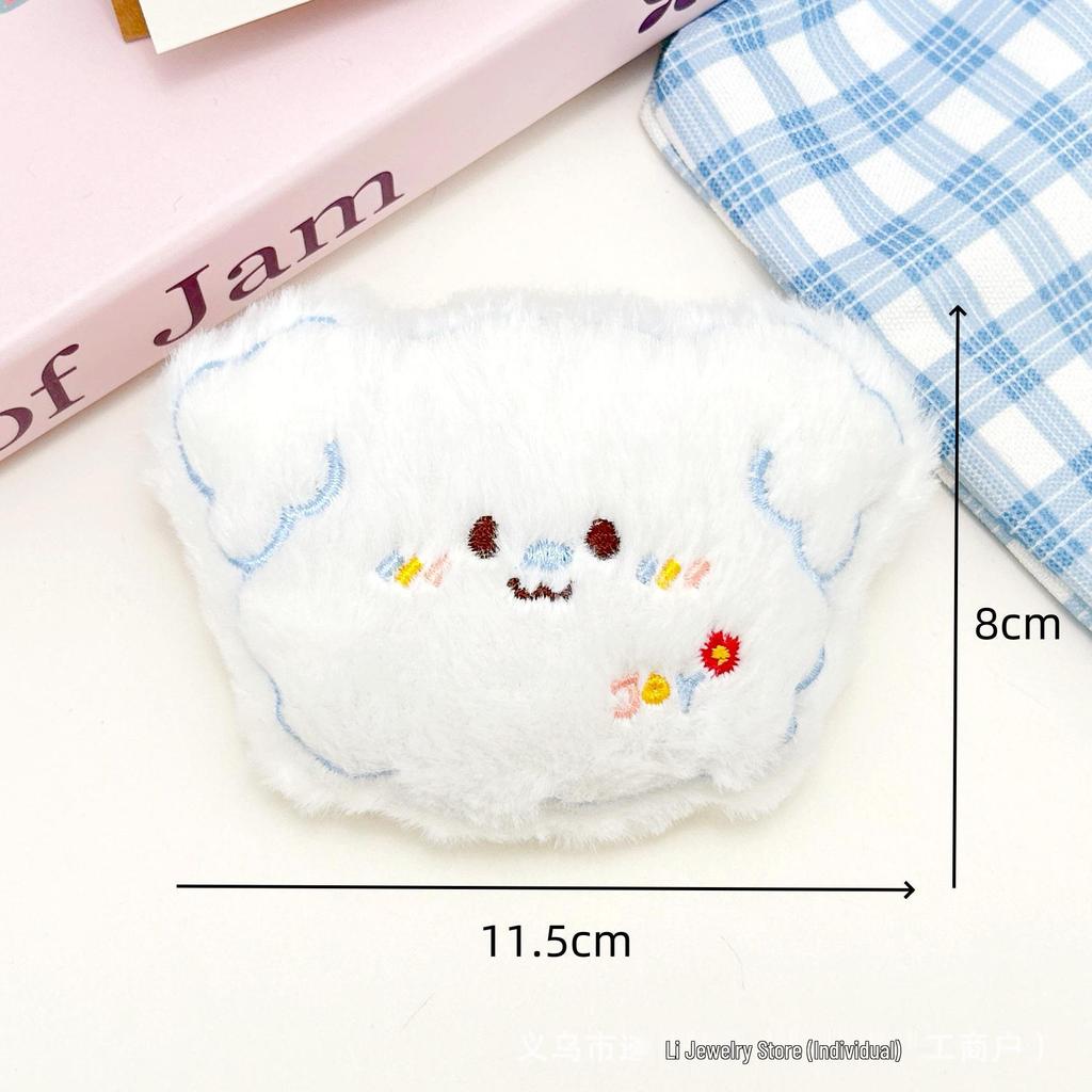 Cute Bear & Rabbit Plush Keychain: Squeaky Animal Head Brooch & DIY Craft Accessory