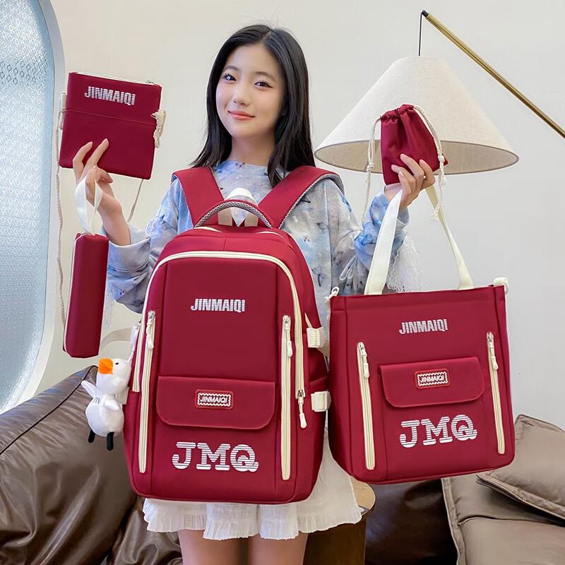 Lishen Simple Large Capacity Backpack 5-Piece Set