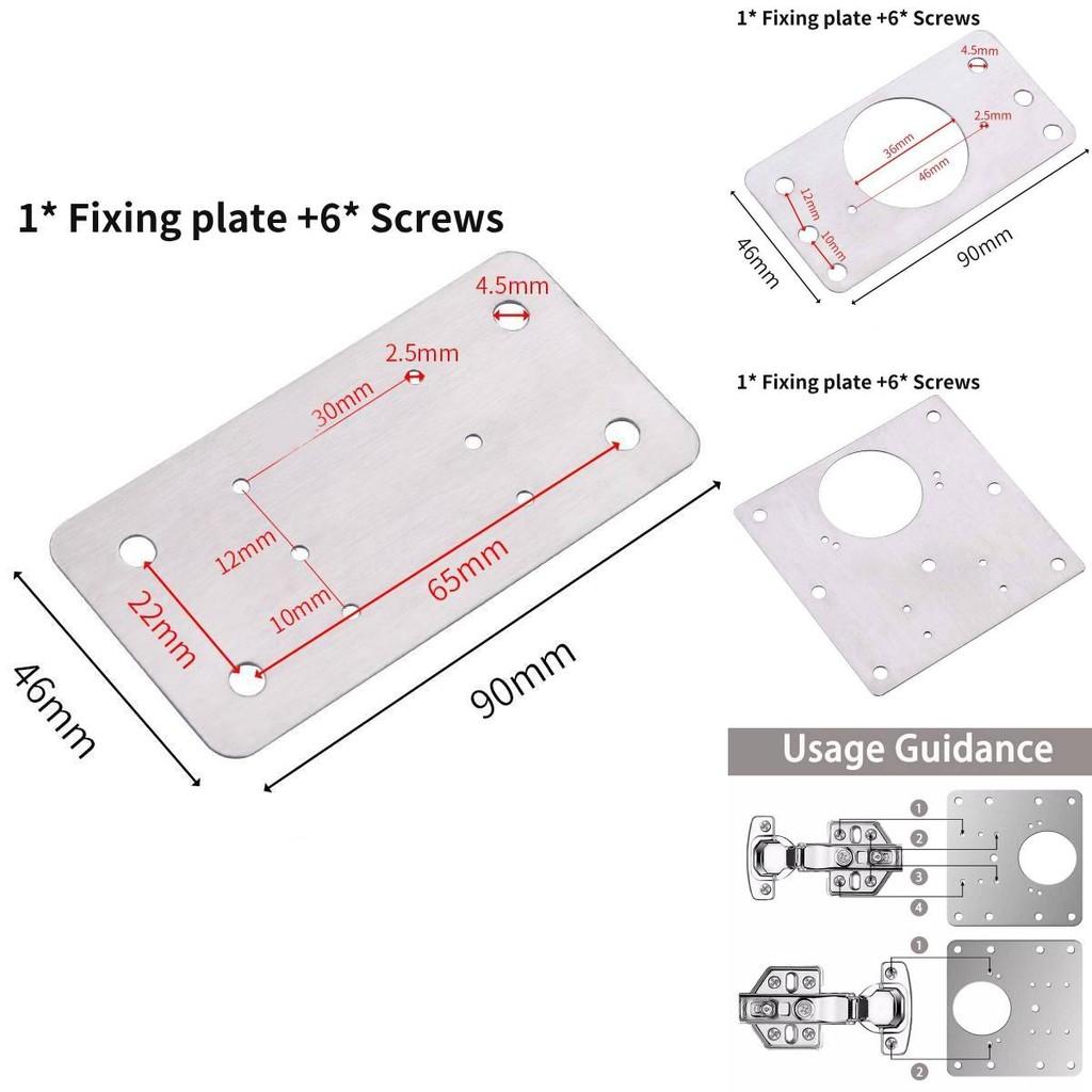 Versatile Stainless Steel Hinge Repair Plates For Modern Cabinet Door Applications