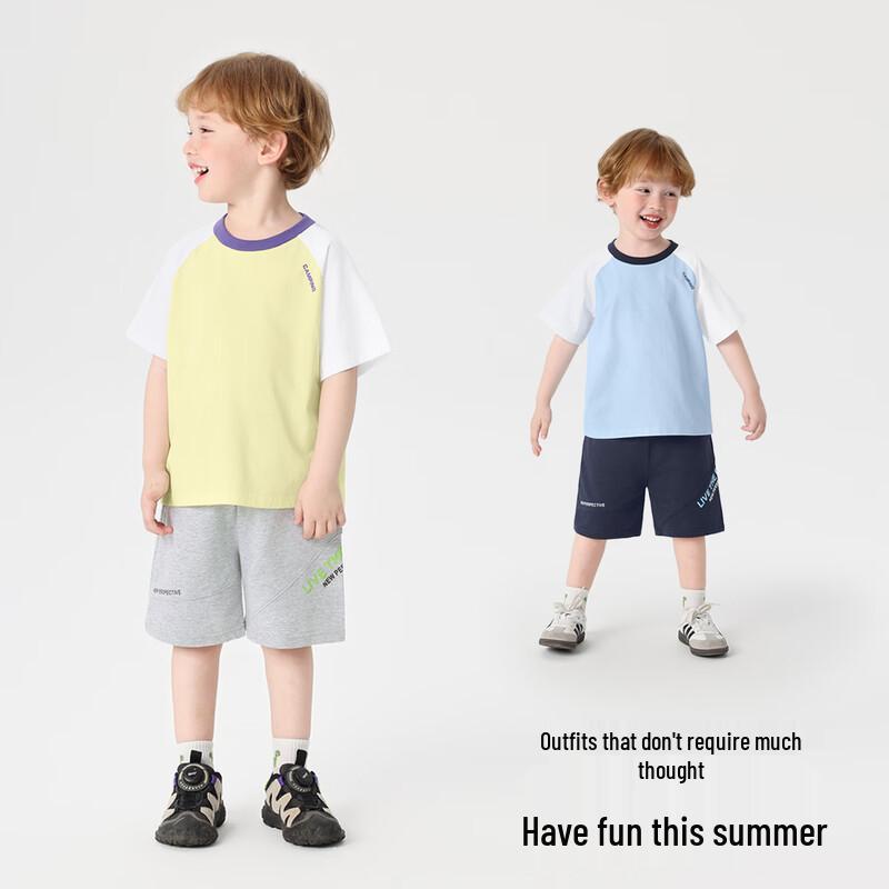 RightEuro Boys' Cooling Summer Short Sleeve T-shirt