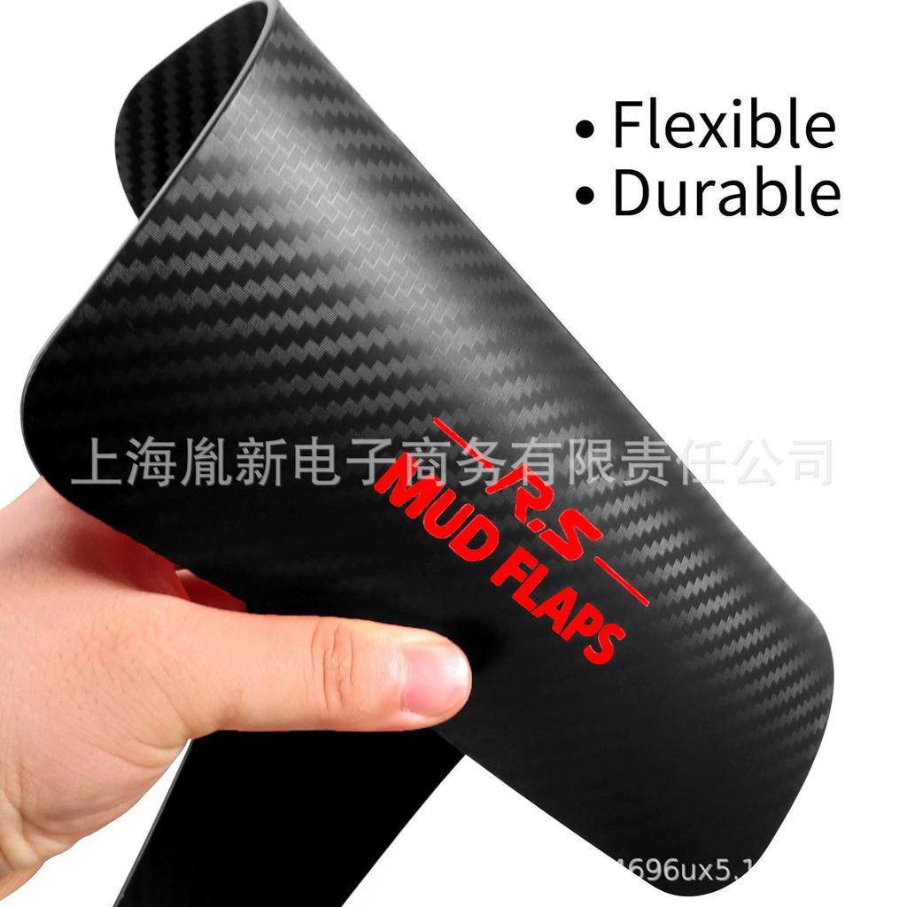 Zestaw 4 małych błotników [36x21] wzór włókna węglowego z czarno-czerwonym logo