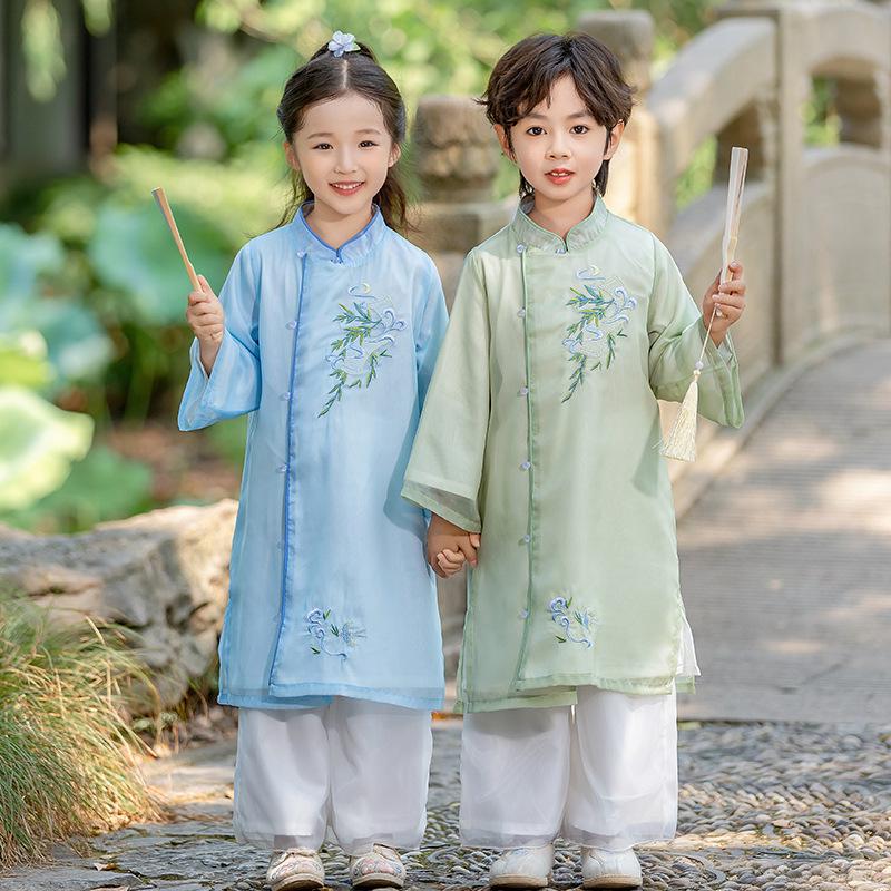 2024 Autumn Chinese Hanfu Long Robe - Traditional Performance Tang Suit