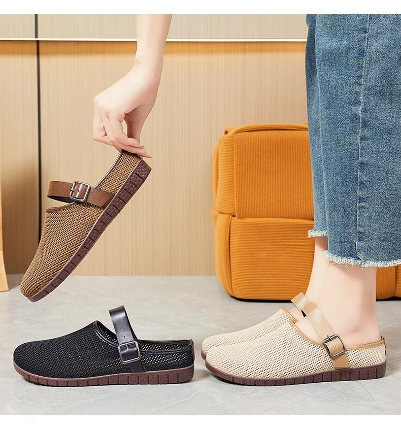 Women's Summer Low-Cut Closed-Toe Breathable Knit Flat Loafers