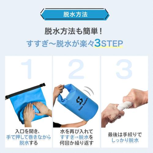 Zable Laundry Bag, Travel, Convenient, Portable, Waterproof, Lightweight, Compact, Perfect for Hand Washing, Delicate Clothes, Outdoor Activities, and