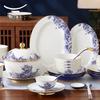 Yongfengyuan Mr. Porcelain 'Pearl on the Sea' 91-Piece Dinnerware Set