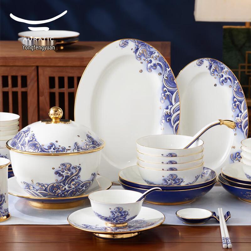 Yongfengyuan Mr. Porcelain 'Pearl on the Sea' 91-Piece Dinnerware Set