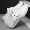 Men's White Leather Slip-On Casual Business Driving Shoes