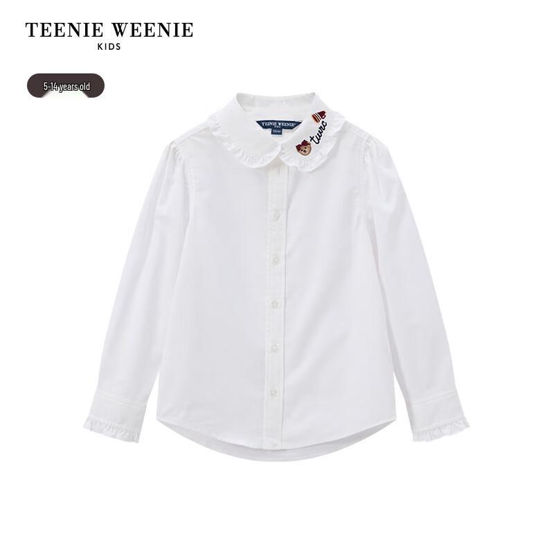 Teenie Weenie Kids Girls' Ruffle Peter Pan Collar Cotton Shirt