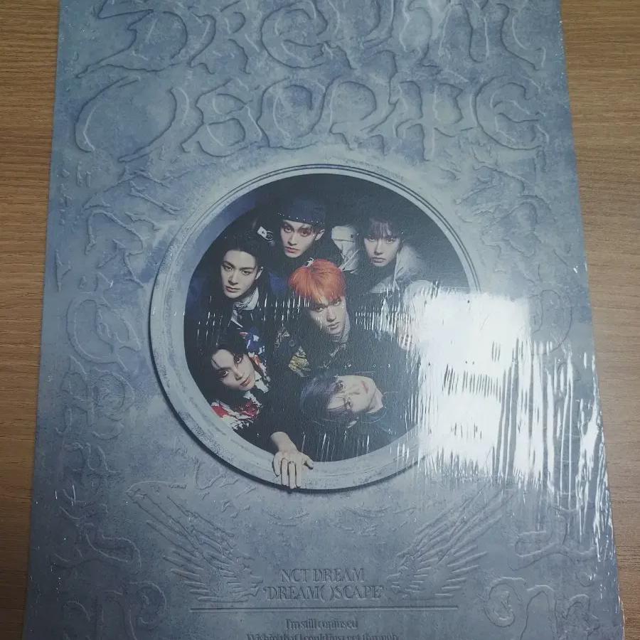 

(unopened) Nct Dream Dreamscape Photobook Smoothie Ver.