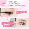 Kai Hot Curler Eyelash Juicy KQ0343 Curler, Pink,