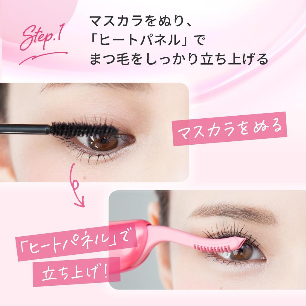 Kai Hot Curler Eyelash Juicy KQ0343 Curler, Pink,