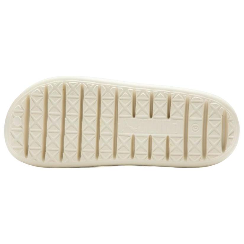 New PUMA Shibusa Slide 'Pristine' Women's 389082-02