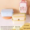 Japanese Bamboo Fiber Bento Box: Eco-friendly, Heatable, Sealed, Single/Double Layer, Portable Handle, Three-in-One Design.