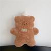 Cartoon Biscuit Puppy Plush Pillow With Embroidered Design For Kids Bedtime And Car Comfort