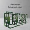 Fengdi Outdoor Strength & Fitness Equipment