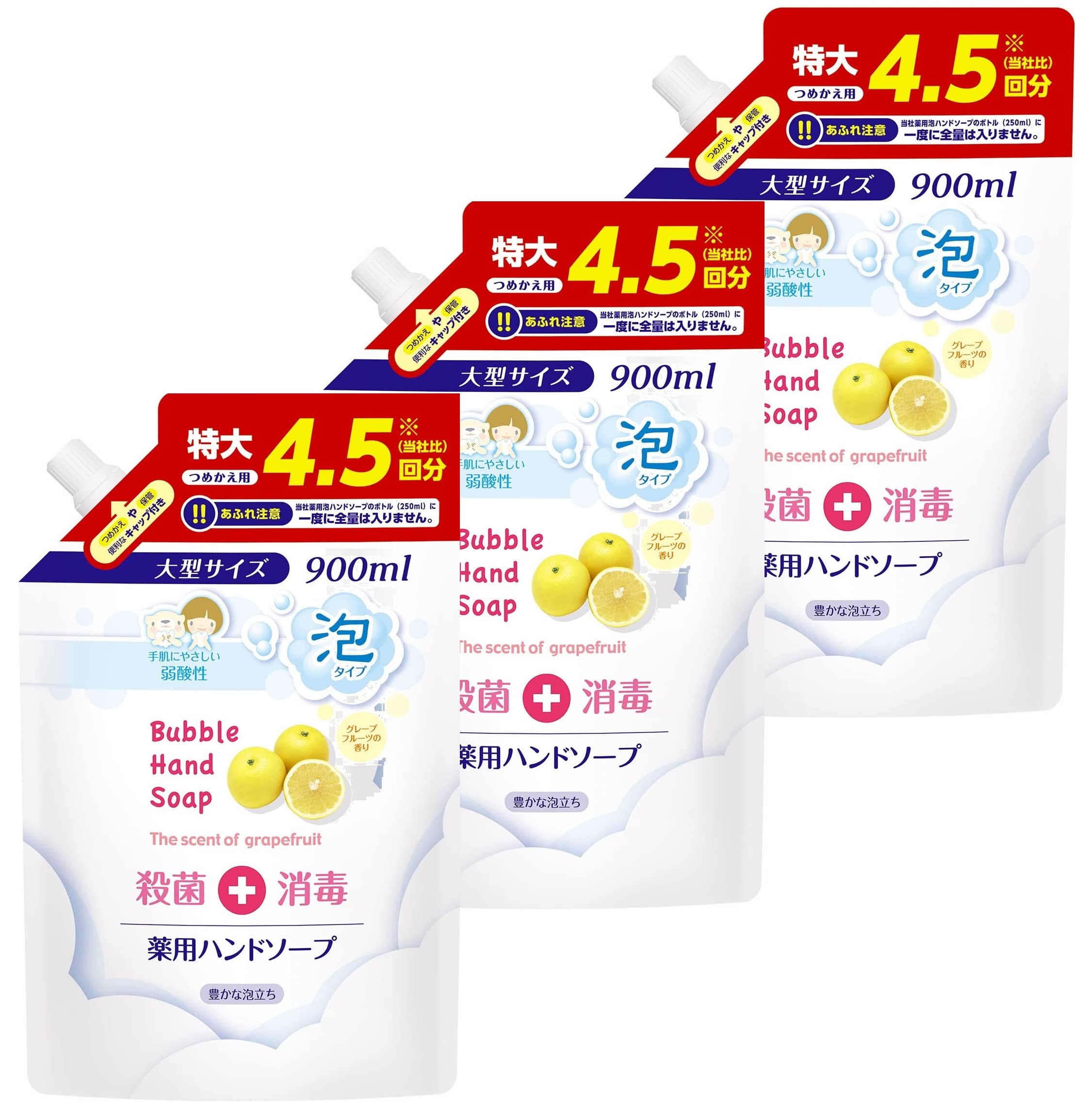 

BULK LIFE Daiichi Медицинское пенное мыло для рук, сменный блок 900 мл x 3, Аромат грейпфрута, Антисептические ингредиенты [Большой объем] белый