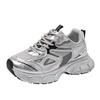 Luxary Women Sneakers Korean Version Women Running Shoes Fashion Trend Thick Sole Sport Shoes Breathable Mesh Silver Casual Shoe