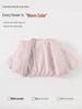 Infant Girls' Lightweight Cartoon Down Jacket - Warm Long Sleeve Outerwear for Autumn/Winter
