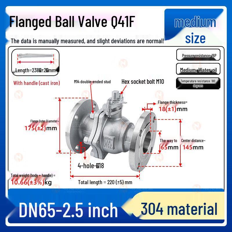 

304 Stainless Steel Flange Ball Valve