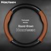 Hongqi Steering Wheel Cover: Leather & Carbon Fiber, Non-Slip, Fits H5/HS5/HS7/H7/HS3/H9, All-Season.