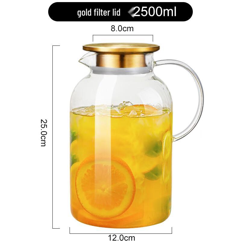 Chaxun Kaltwasserkrug mit goldenem Filterdeckel