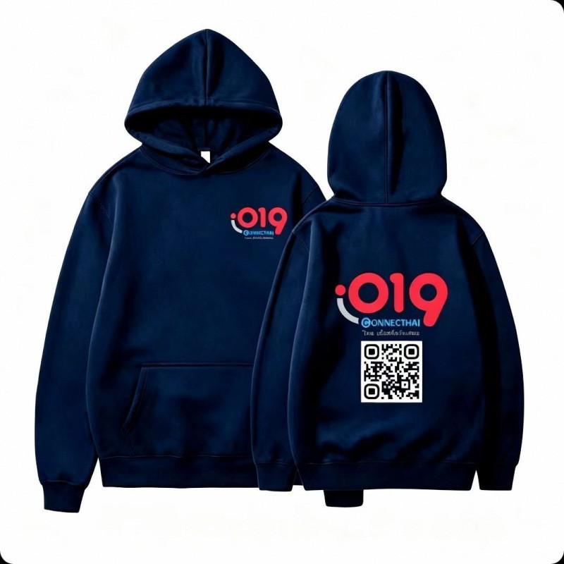 Unisex Hooded Sweatshirt With Numeric Print QR Code Back Design Thick Fleece Casual Pullover Streetwear