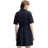 FILA Fleece Fashion Casual Short Sleeve Dress Women dresses F11W629302F