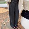Women's 2024 Autumn/Winter Casual Knit Drape Pants – Lazy Glutinous Rice, Loose Wide-Leg and Narrow Straight-Leg Options