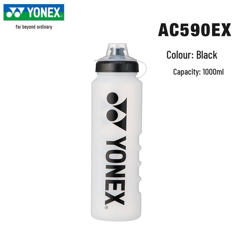YONEX AC590EX Badminton Sports Water Bottle