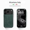 Real Italy Alcantara Magsafe Case for iPhone 17 Pro Max Air Premium Magnetic Cover Suede Leather Cases for iPhone 16 17 Pro Max