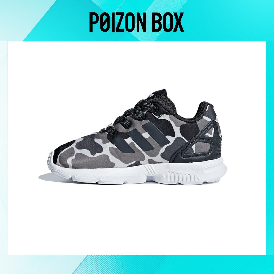 

кроссовки adidas originals ZX Flux Toddler Shoes TD AQ1744