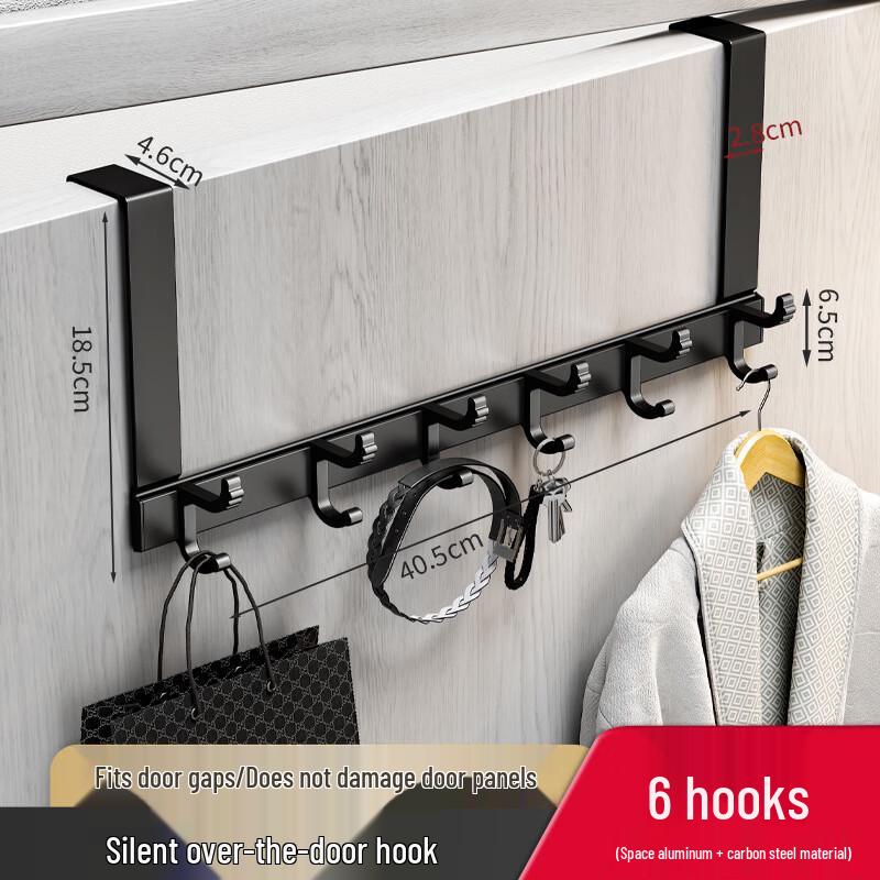 No-Drill Over-the-Door Coat Rack & Storage Hook
