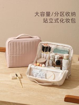 Vertical Makeup Bag Cosmetic Storage Large Capacity Dresser Multifunctional Zoning Travel Toiletry Storage Makeup Bag