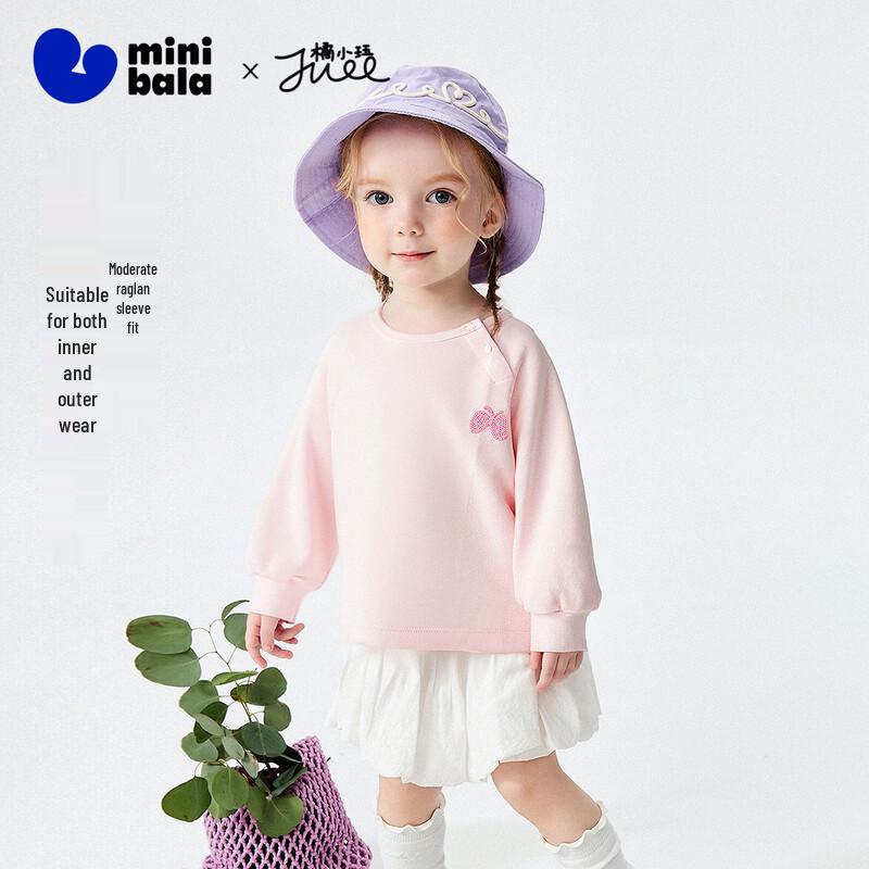 Minibala Unisex Kids' Soft Long Sleeve T-Shirt