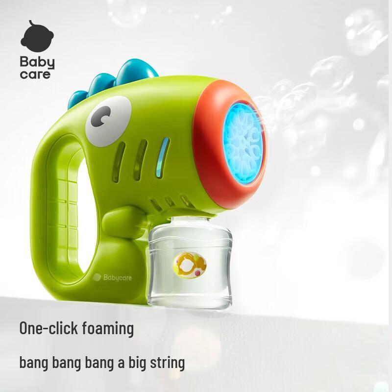 Babycare Little Dinosaur Bubble Machine