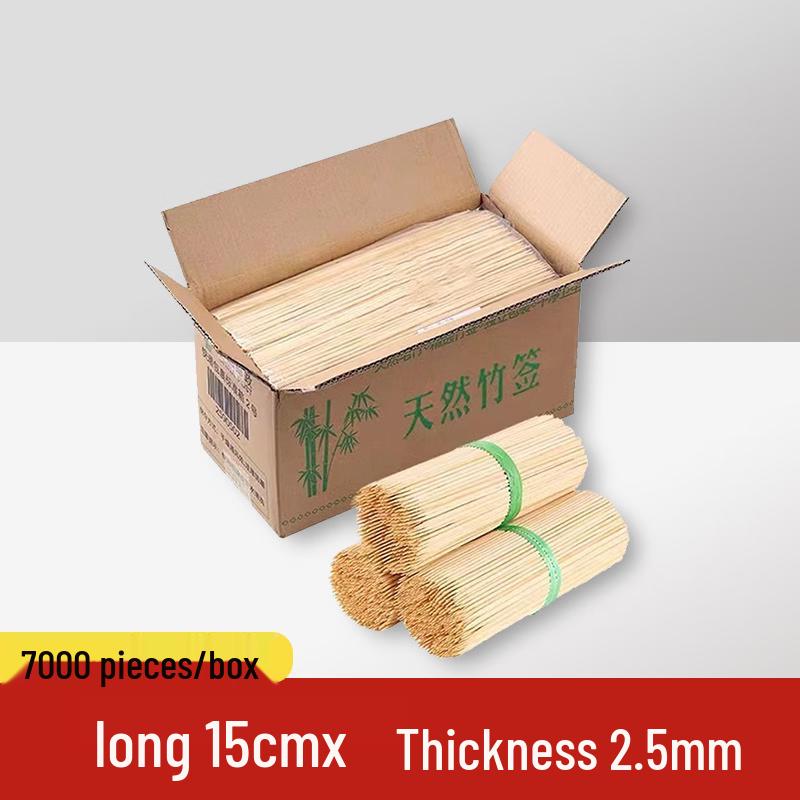 COFLYEE Disposable Bamboo BBQ Skewers