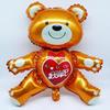 1PC Love Heart Bear Foil Balloons Happy Birthday Valentine’s Day Party Decor Air Helium Globos Wedding Decorations Kids Toys Balloon