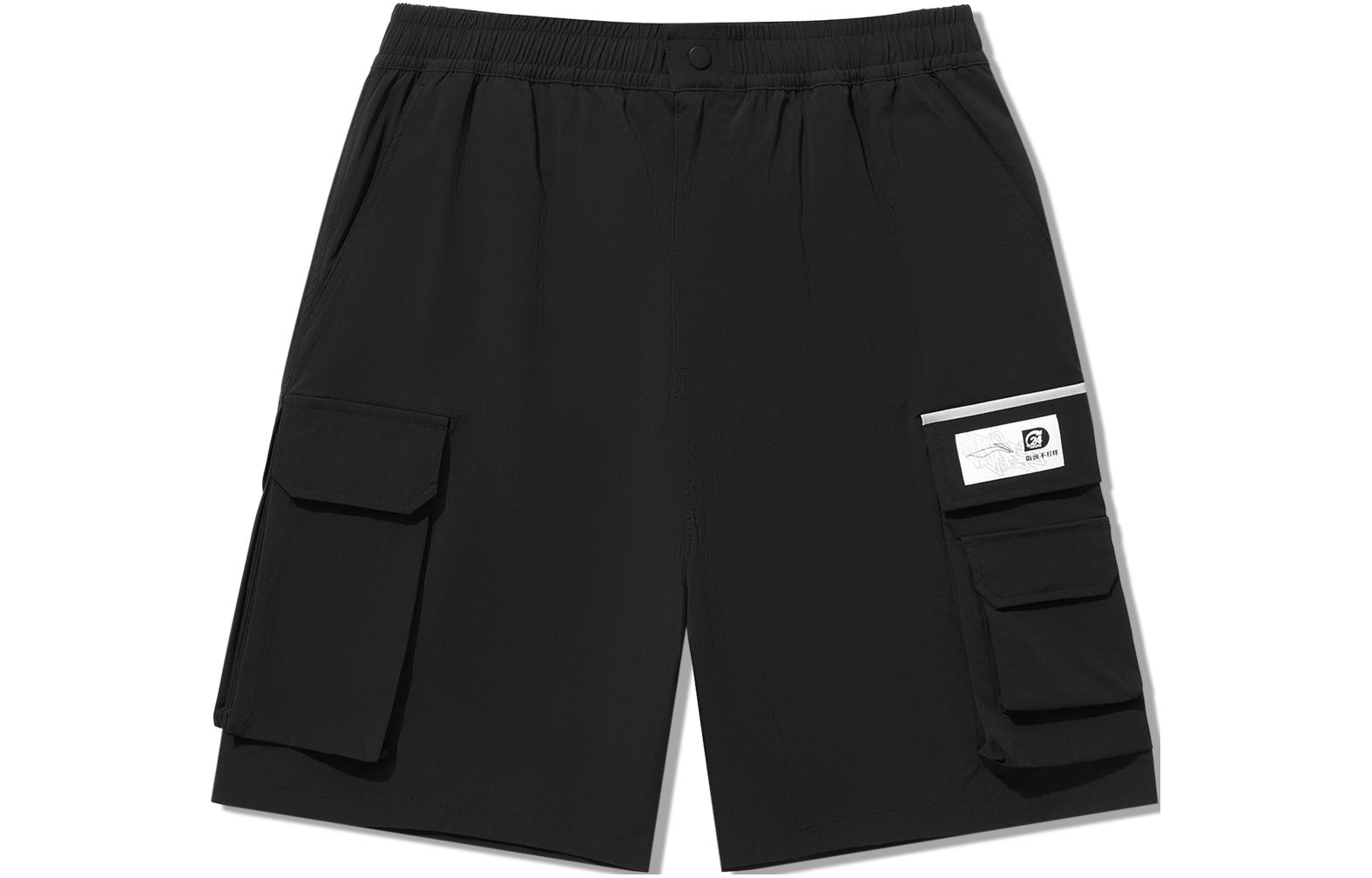 Li Ning Casual Shorts Men s Black AKSU159-1 S