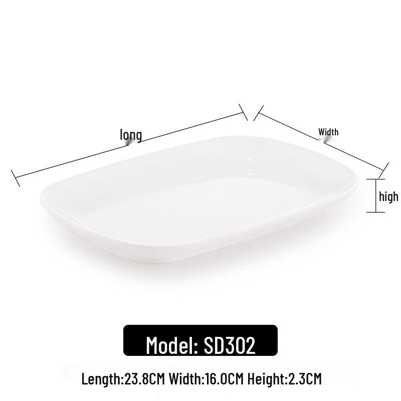 

Hampton Rectangular Melamine Serving Plate