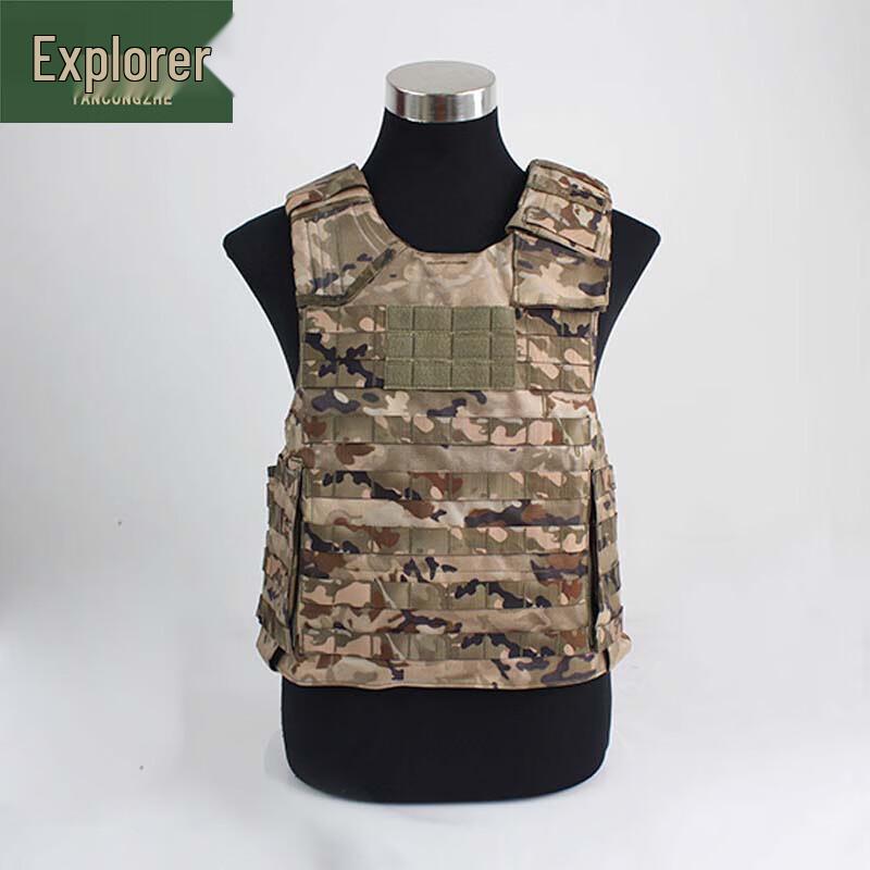 Tancolzhe Multi-functional Tactical Load-bearing Vest